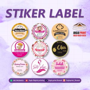 Sticker Label - 5 x 5 cm