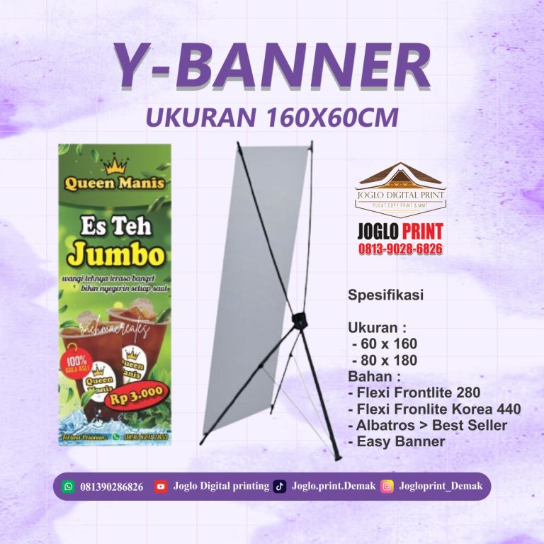 y-banner